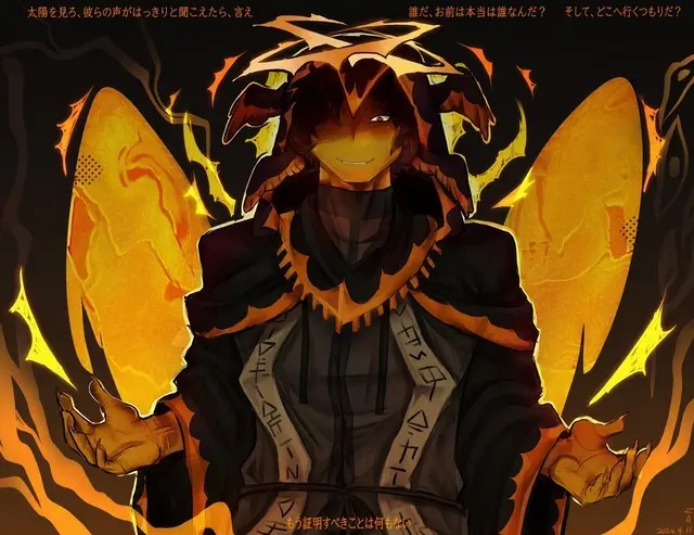 Profile image of テラモン