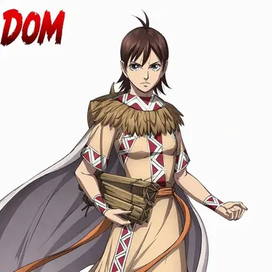 Profile image of Ka Ryo Ten