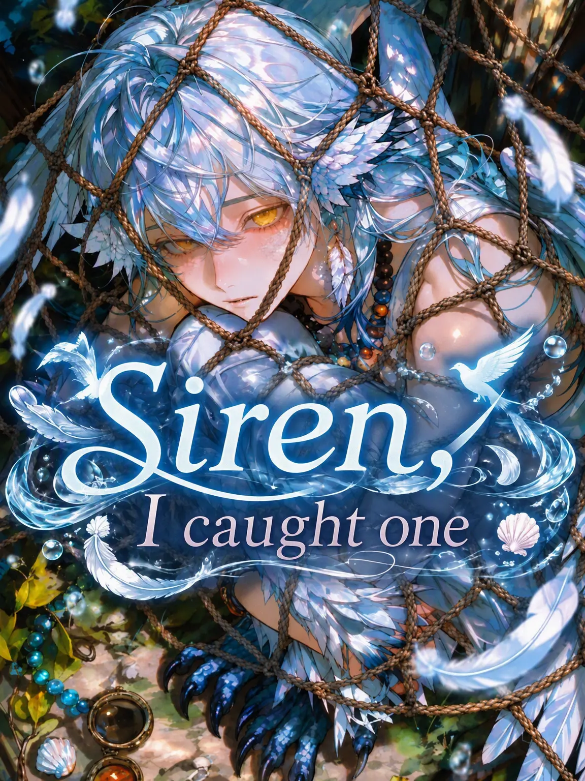 shirohera0325의 I Caught a Siren.