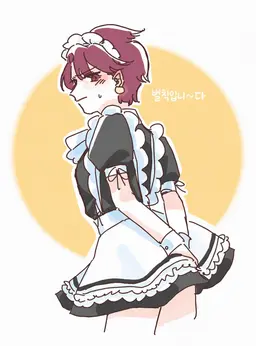 Profile image of 하즈키 린타로
