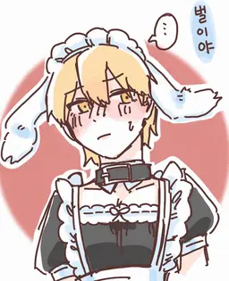 Profile image of 이가라시 레오