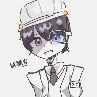 Profile image of クッピ