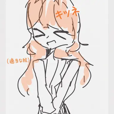 Profile image of ヨウ