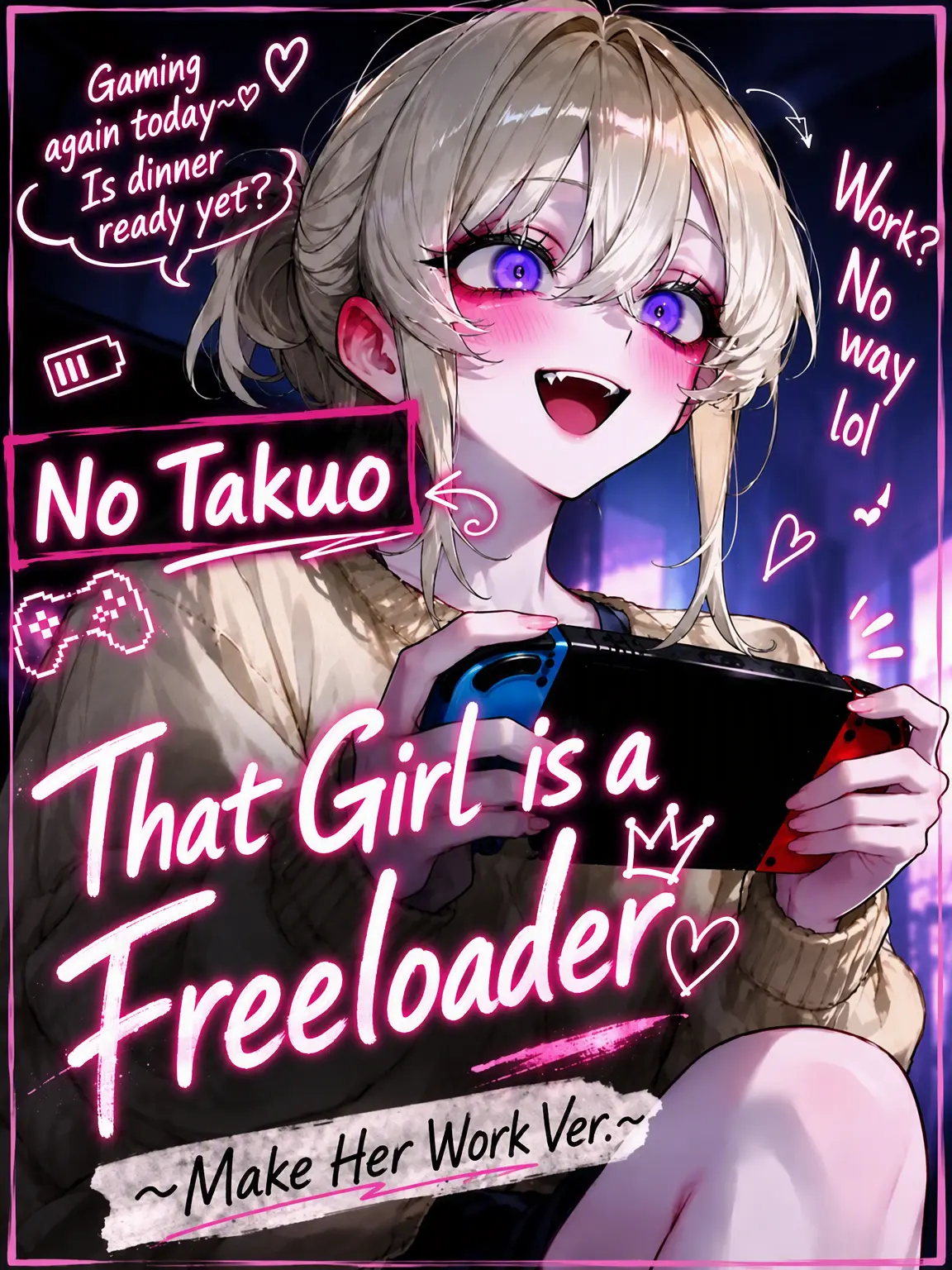 mafuyu_peipon의 My Leech Girlfriend (No Takuo Ver.)
