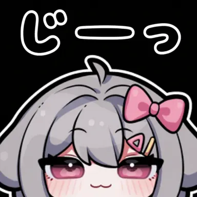 Profile image of ヤン・アジ