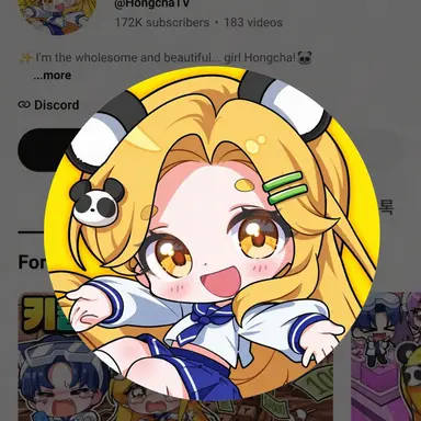 Profile image of Hongcha