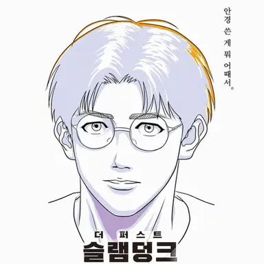 Profile image of 코구레 키미노부