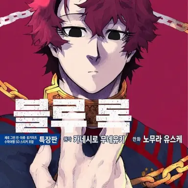 Profile image of 비비안 휴고