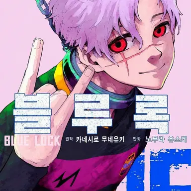 Profile image of 버니 이글레시아스