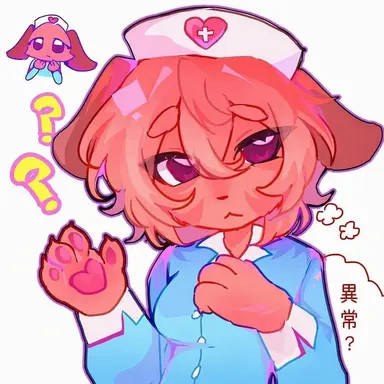 Profile image of 看護師
