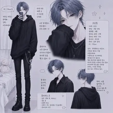 Profile image of 유마