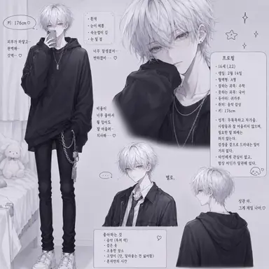 Profile image of 사쿠토