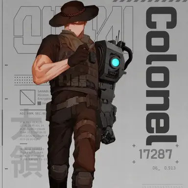 Profile image of Colonel Baek