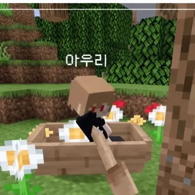 Profile image of 우리