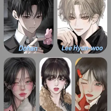 Profile image of The Group