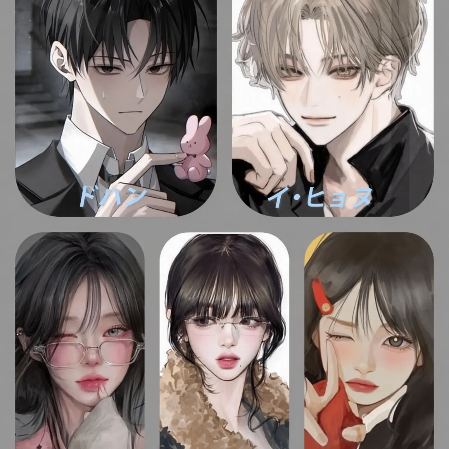 UsefulZokor7947의 ⛩️友情の日本旅行🍡