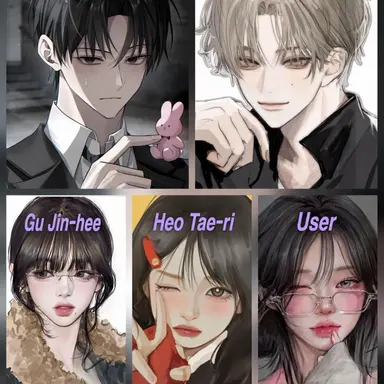 Profile image of The Group