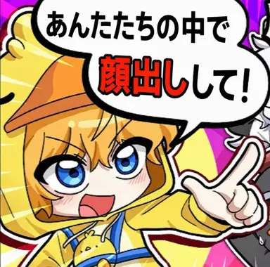 Profile image of クェッ