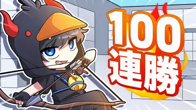 Profile image of 悪魔クェッ