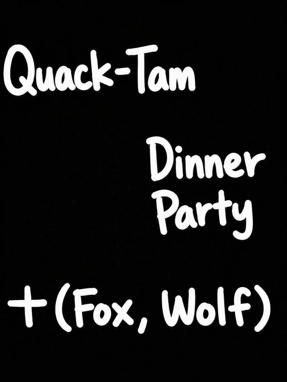 So_yul02의 Quack Quack Expedition Meetup