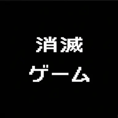 Profile image of ソミョル