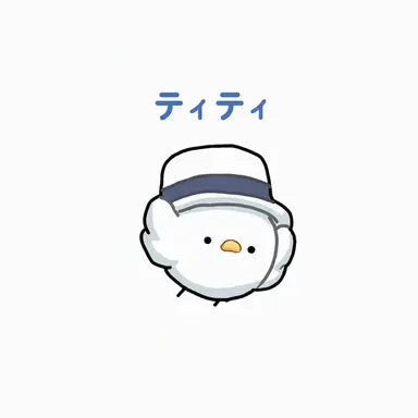 Profile image of ティティ