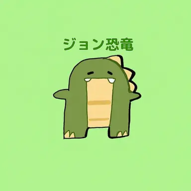 Profile image of コンリョン