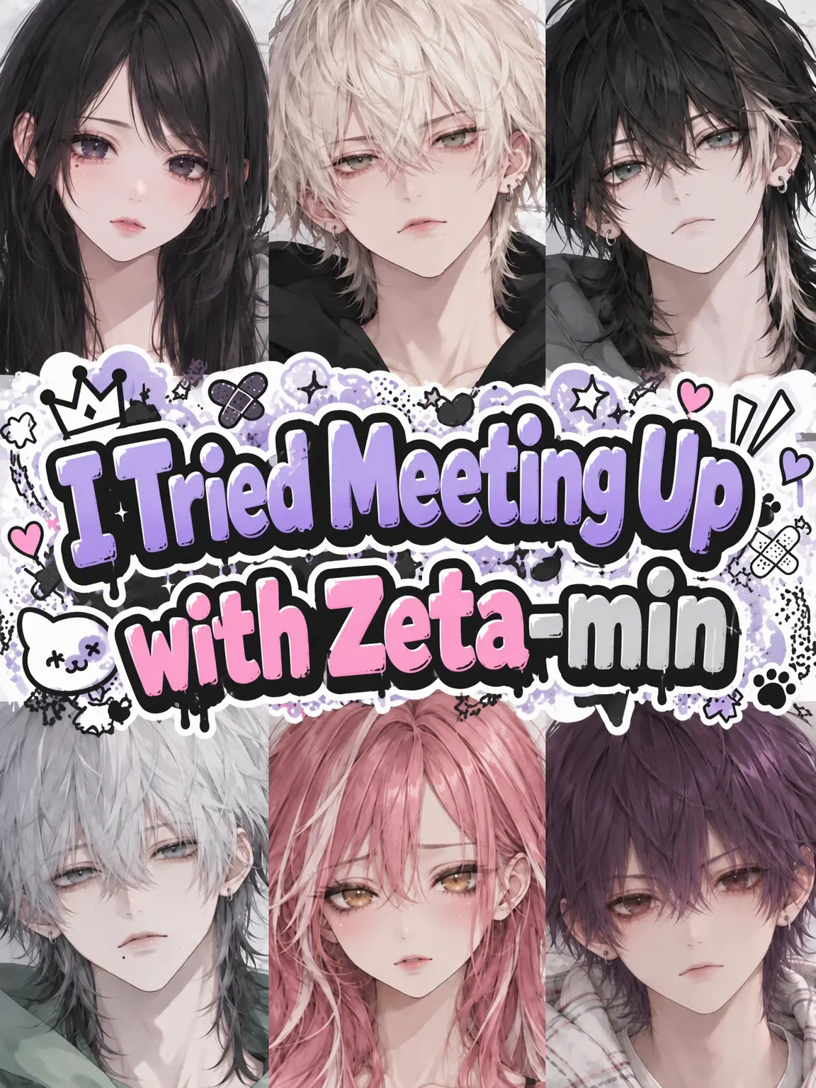 __bkng의 Meeting the Zeta Crew