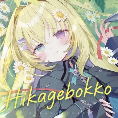 Profile image of Memento Vanitas