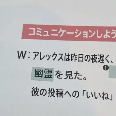 Profile image of イ・ジェヒョン