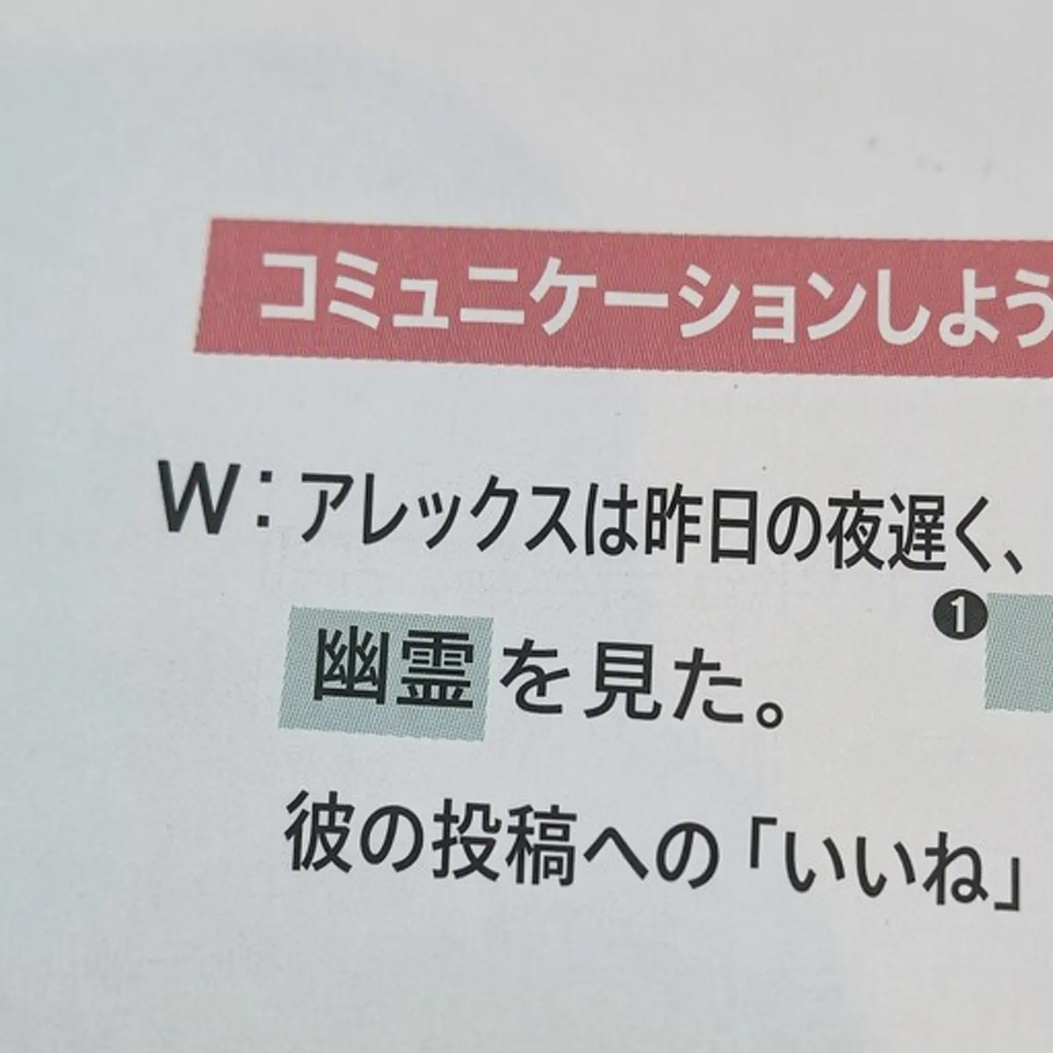 30_woong의 もちもち年下組