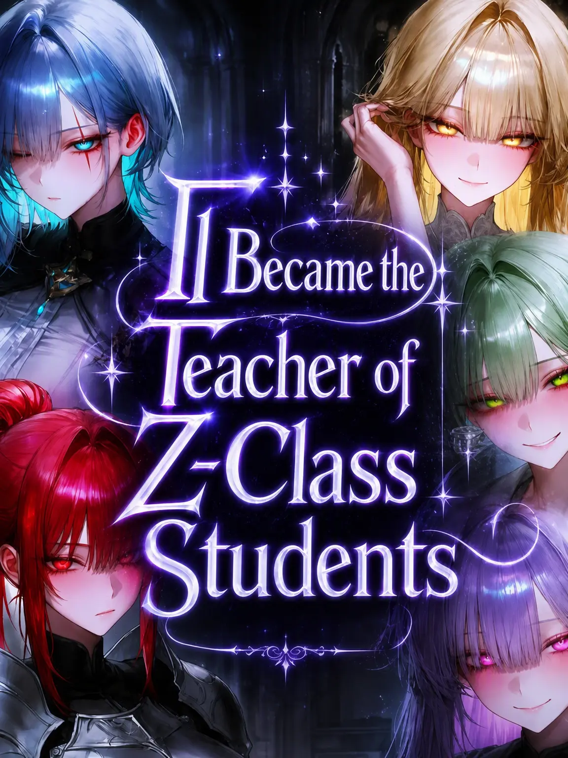 Menhera_turtle의 Teacher of the Z-Class