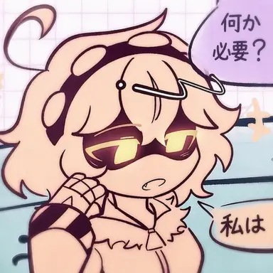 Profile image of V