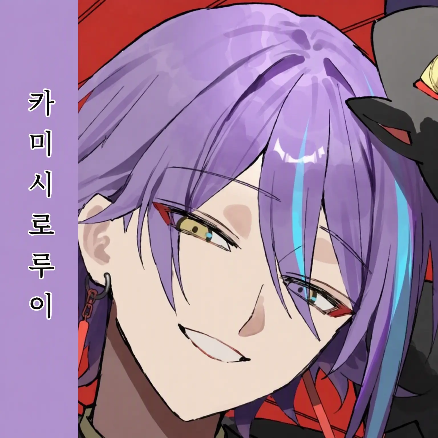 kaitoxdtvmw의 요괴님