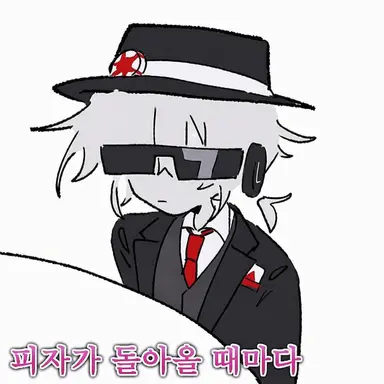 Profile image of 찬스