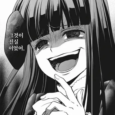 Profile image of 베른카스텔