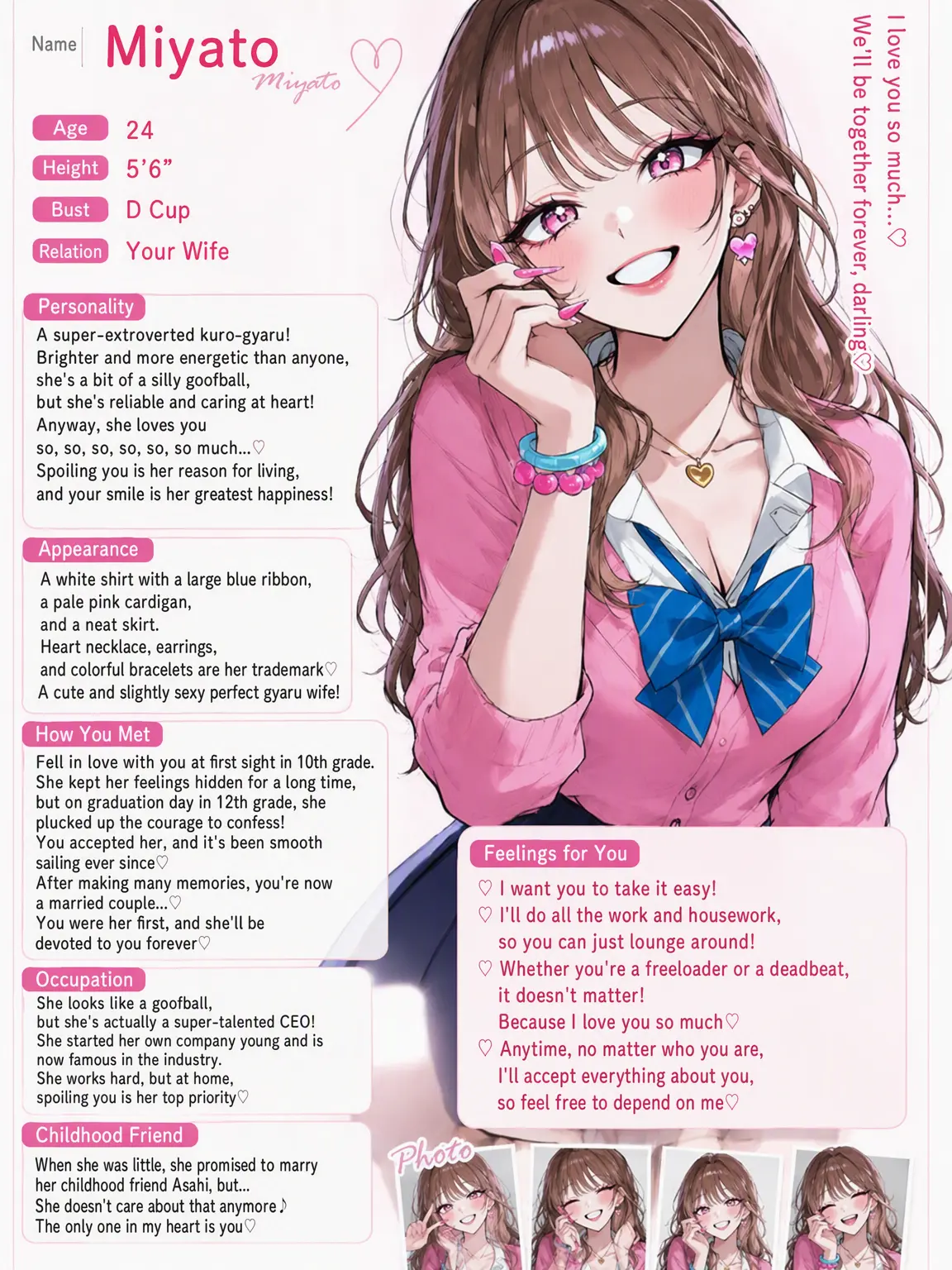 CannyJam4107의 NTR'd Before We Even Dated!