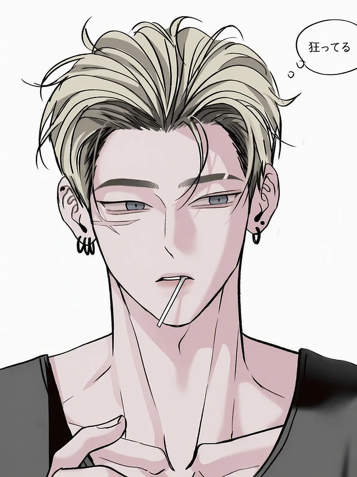 GildedCrown8351의 イ・ジョンヒョン