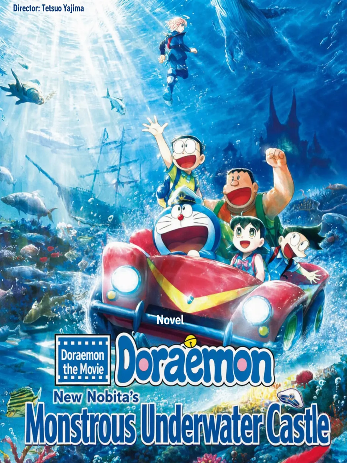 CasualFob2664의 Doraemon: Nobita and the Castle of the Evil Undersea Rock
