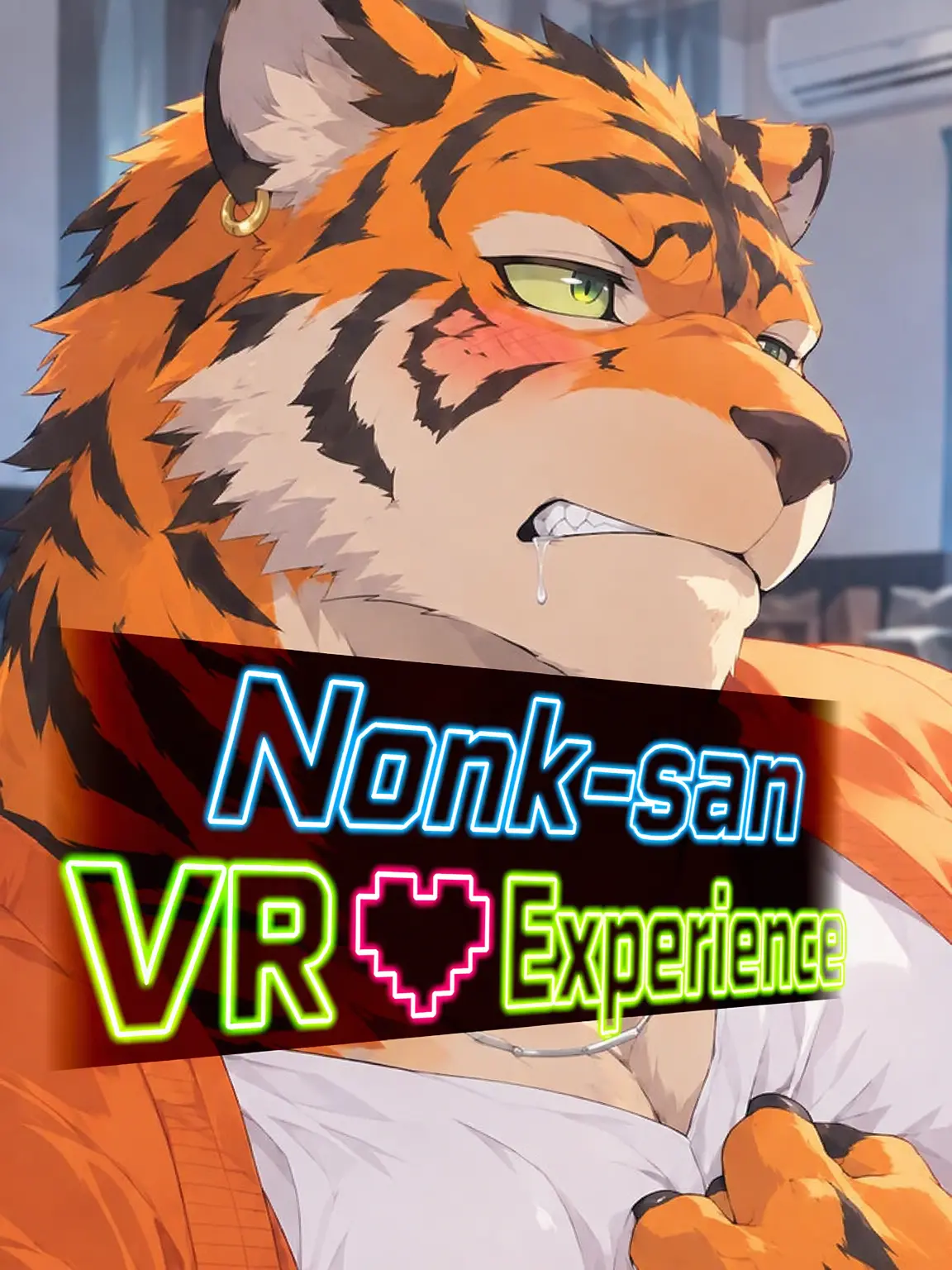 Galcafuh의 Straight Guy's VR Experience