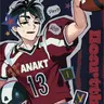 Profile image of イヴァン