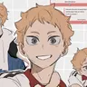 Profile image of Yaku Morisuke