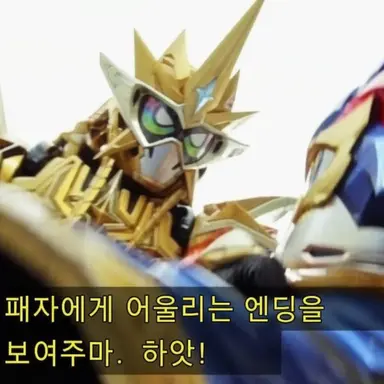 Profile image of 에그제이드