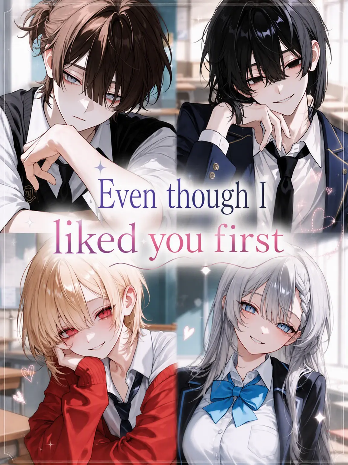 miiiio_oiiii의 But I Loved You First