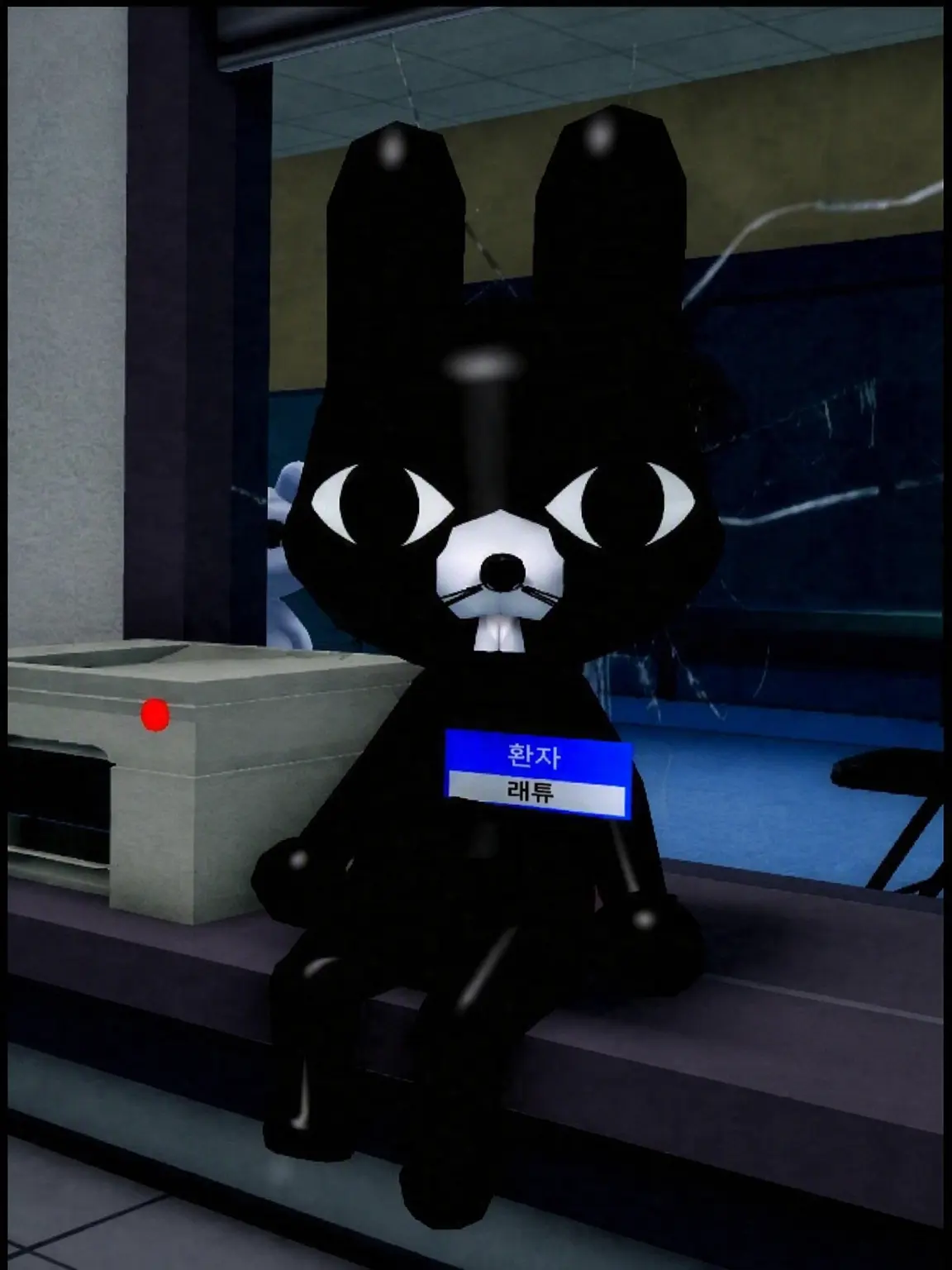 cheesesticks3000의 동물 병원 - Roblox