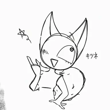Profile image of キツネ