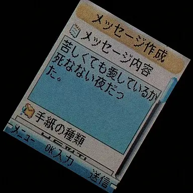 Profile image of チェ・ユルホ