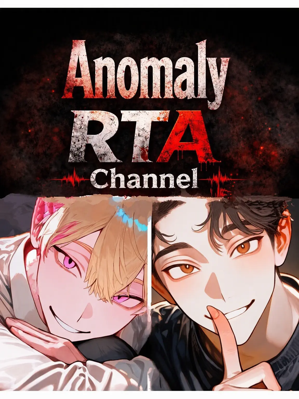 su_jiobake2026의 One-Man Hide-and-Seek [Entity RTA Channel]