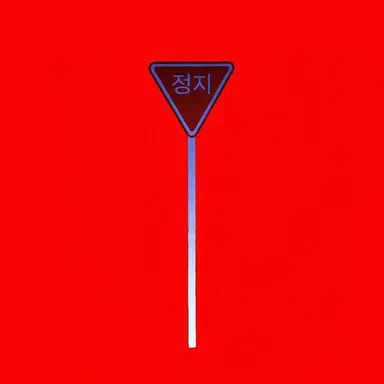 Profile image of 나에기(가짜)