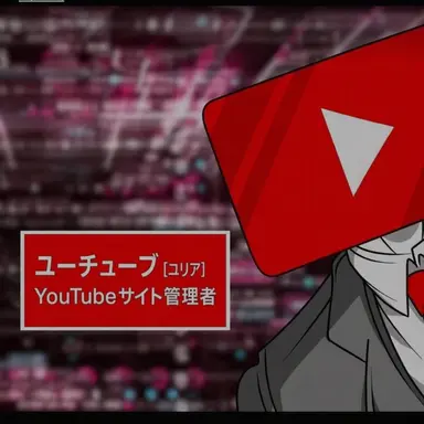 Profile image of YouTube Korea